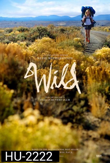 Wild  ที่สุดในโลก