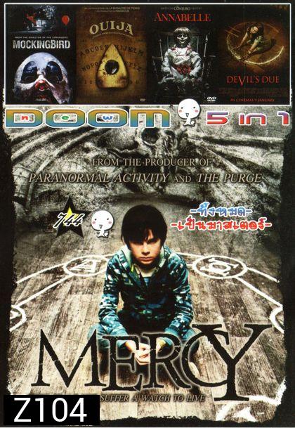 Mercy มนต์ปลุกผี (หนังหน้ารวม) Vol.744