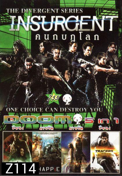 Insurgent (หนังหน้ารวม) Vol.755
