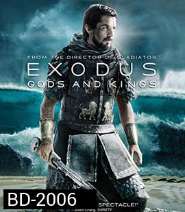 Exodus: Gods and Kings (2014) เอ็กโซดัส ก็อดส์ แอนด์ คิงส์ 3D