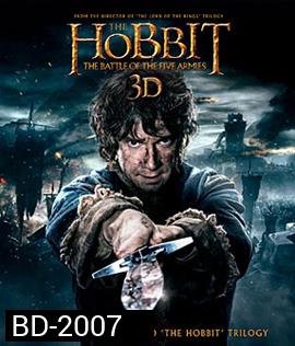 The Hobbit : The Battle of the Five Armies (2014) เดอะ ฮอบบิท 3 : สงคราม 5 ทัพ 3D