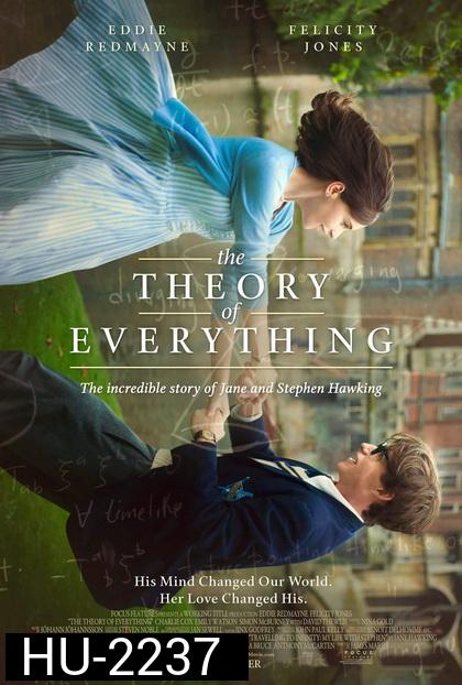 Theory Of Everything, The  ทฤษฎีรักนิรันดร