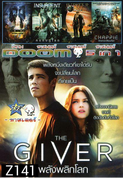 The Giver พลังพลิกโลก (หนังหน้ารวม) Vol.792