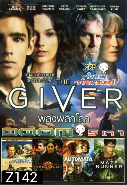 The Giver พลังพลิกโลก (หนังหน้ารวม) Vol.793