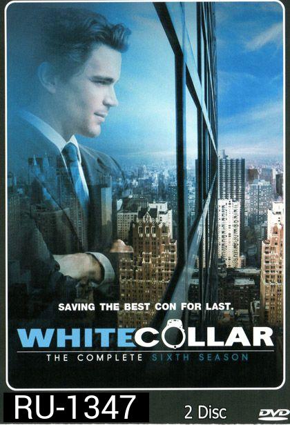 White Collar Season 6