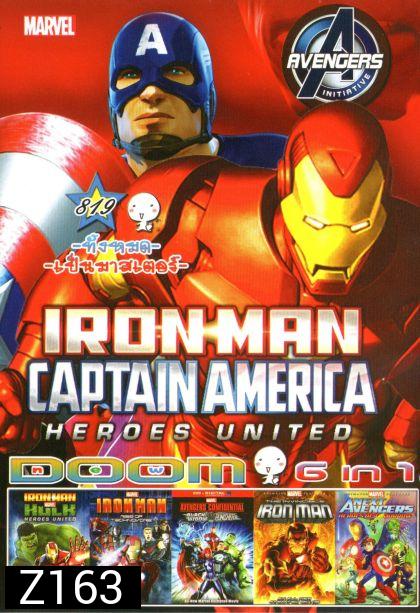 IRON MAN (หนังหน้ารวม) Vol.819
