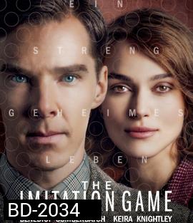 The Imitation Game ถอดรหัสลับ อัจฉริยะพลิกโลก