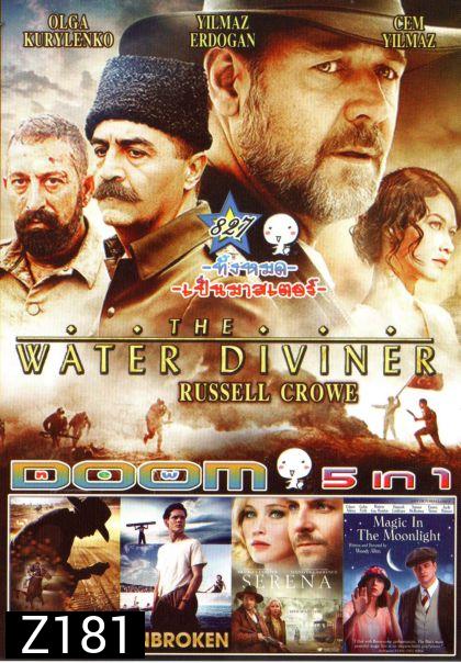 The Water Diviner (หนังหน้ารวม) Vol.827
