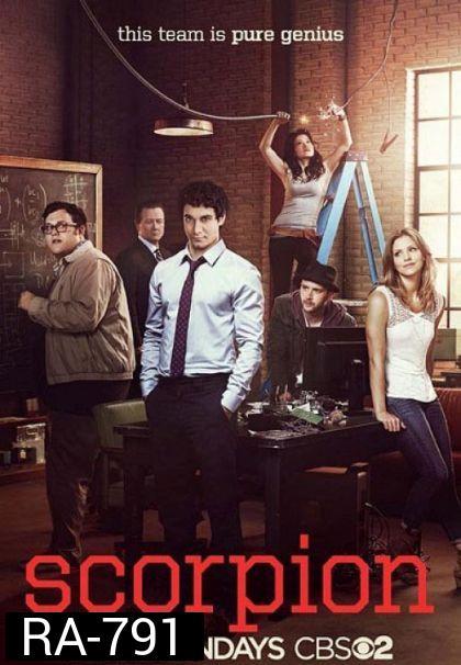 Scorpion Season 1