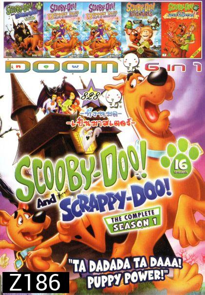 Scooby-Doo! (หนังหน้ารวม) Vol.828