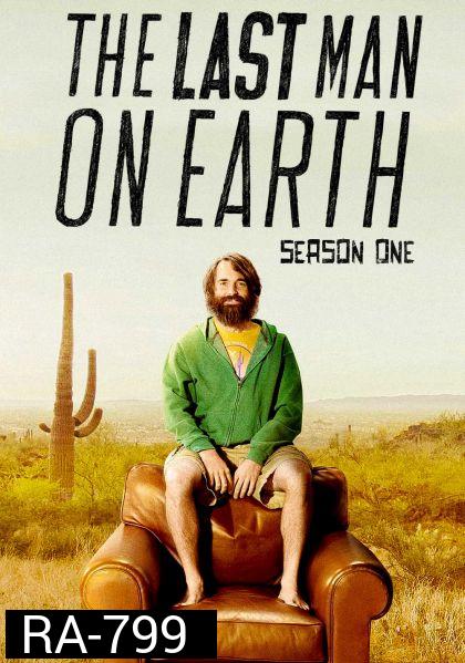 The Last Man On Earth Season 1