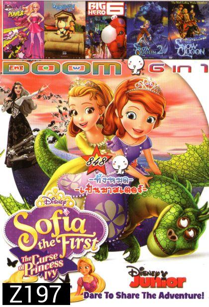 Sofia The First:The Curse of Princess Ivy  (หนังหน้ารวม) Vol.848