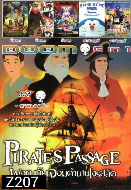 Pirate's Passage (หนังหน้ารวม) Vol.856