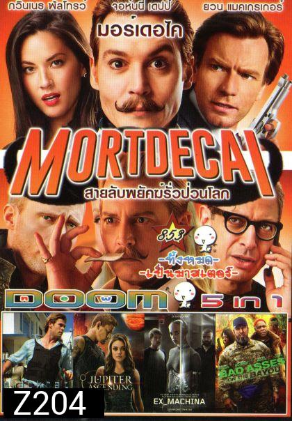 Mortdecai (หนังหน้ารวม) Vol.853