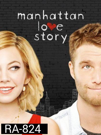 Manhattan Love Story Season 1 