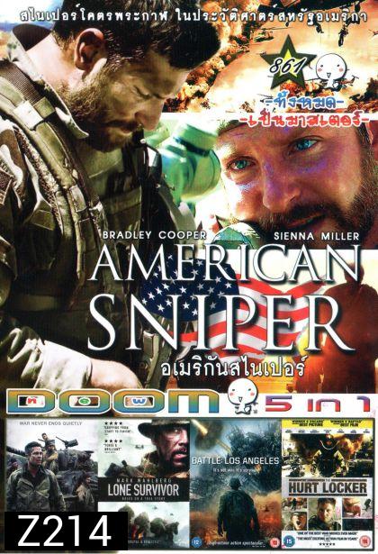 AMERICAN SNIPER (หนังหน้ารวม) Vol.861
