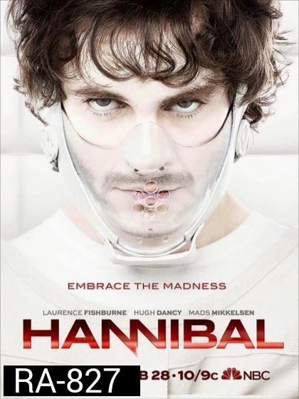 Hannibal Season 2 ฮันนิบาล อำมหิตอัจฉริยะ ปี 2