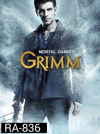 Grimm Season 4