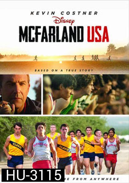 McFarland USA