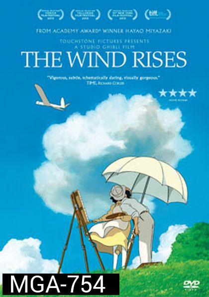 The Wind Rises ปีกแห่งฝัน วันแห่งรัก