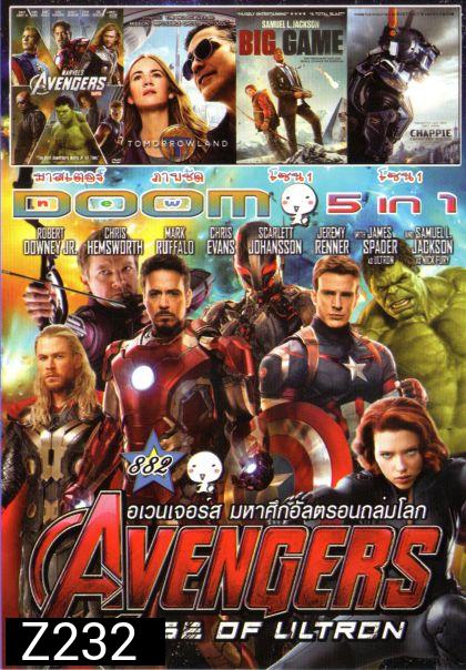 Avengers Age of Ultron (หนังหน้ารวม) Vol.882