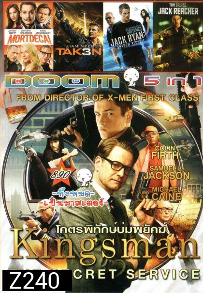 Kingsman: The Secret Service (หนังหน้ารวม) Vol.890