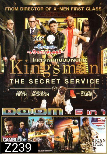 Kingsman: The Secret Service (หนังหน้ารวม) Vol.889