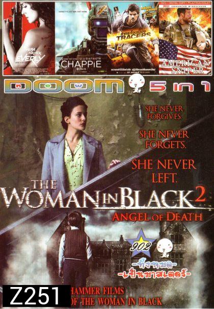 The Woman in Black 2 Angel of Death (หนังหน้ารวม) Vol.902