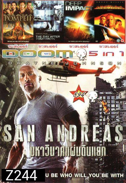 San Andreas (หนังหน้ารวม) Vol.894