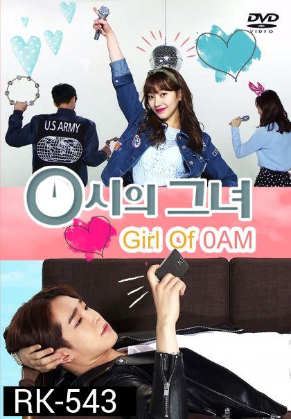Girl Of 0AM 