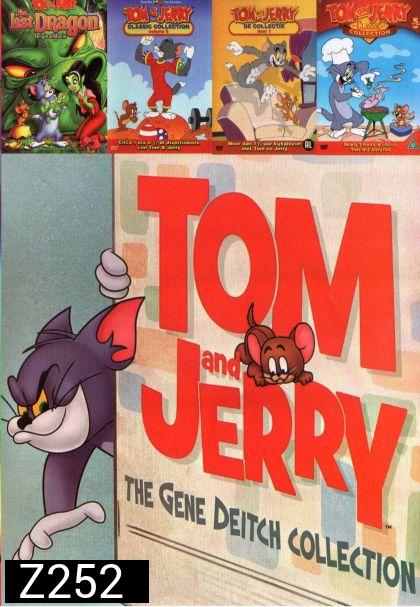 Tom and Jerry Gene Deitch Collection (หนังหน้ารวม) No.611