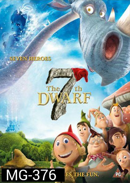 7th Dwarf ยอดฮีโร่คนแคระทั้งเจ็ด