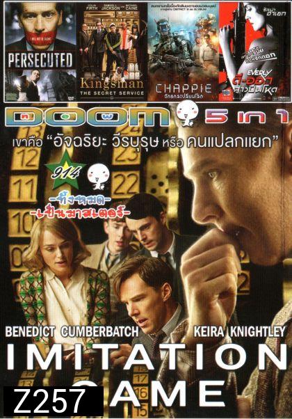 The Imitation Game บุรุษอัจฉริยะพลิกโลก (หนังหน้ารวม) Vol.914