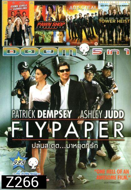 Flypaper ปล้นสะดุด...มาหยุดที่รัก (หนังหน้ารวม) Vol.928