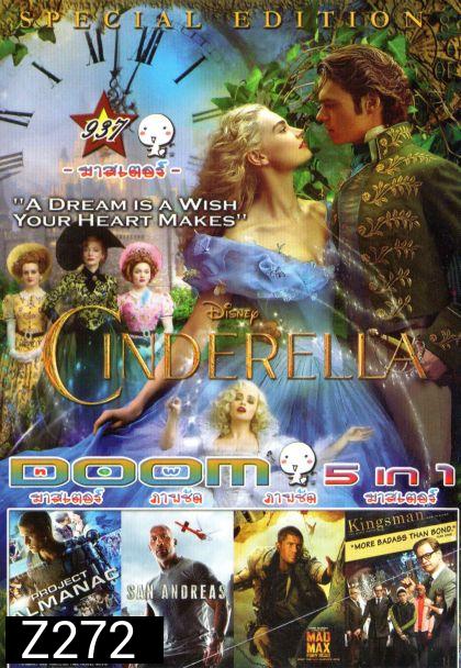 Cinderella ซินเดอเรลล่า 2015 (หนังหน้ารวม) Vol.937