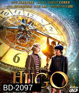 Hugo (2011) ปริศนามนุษย์กลของอูโก้ 3D