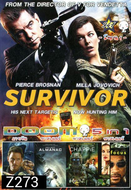 Survivor (หนังหน้ารวม) Vol.941