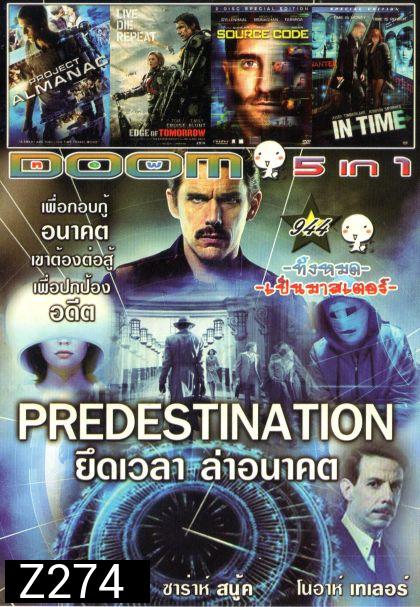 Predestination (หนังหน้ารวม) Vol.944