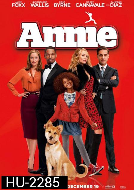 Annie หนูน้อยแอนนี่