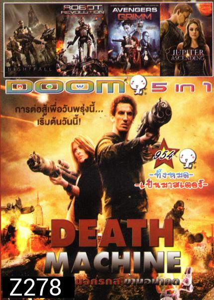 Death Machine, Halo Nightfall (2014) หน่วยรบมหากาฬ ปฏิบัติการไนท์ฟอลล์, Robot Revolution วิกฤตินรกจักรกลปฏิวัติ, Avengers Grimm สงครามเวทย์มนตร์ข้ามมิติ, Jupiter Ascending (2015) ศึกดวงดาวพิฆาตสะท้านจักรวาล Vol.954