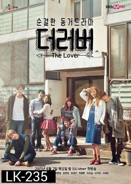The Lover