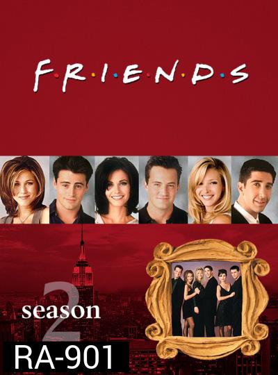 Friends Season 2