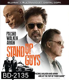 Stand Up Guys (2012) ไม่อยากเจ็บตัว อย่าหัวเราะปู่
