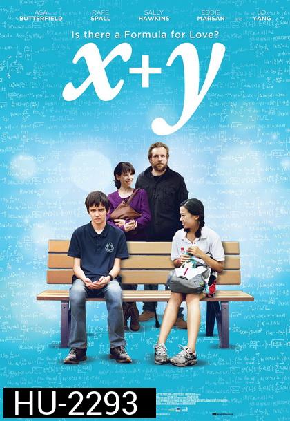 X+Y เธอ+ฉัน=เรา