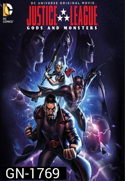 Justice League: Gods & Monsters (2015)  จัสติซ ลีก: ศึกเทพเจ้ากับอสูร