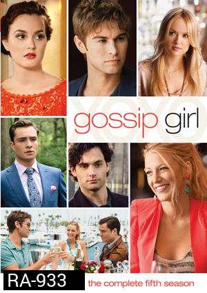 Gossip Girl Season 5