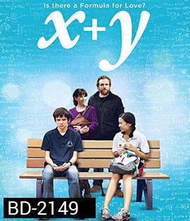 X+Y เธอ+ฉัน=เรา