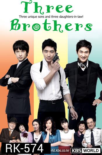 3 หล่อ 3 วุ่น ลุ้นรักอลเวง Three Brothers