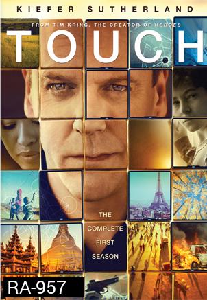 Touch Season 1 สัมผัสลับทำนายโลก ปี 1