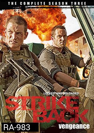 Strike Back Season 3: Vengeance (2012)